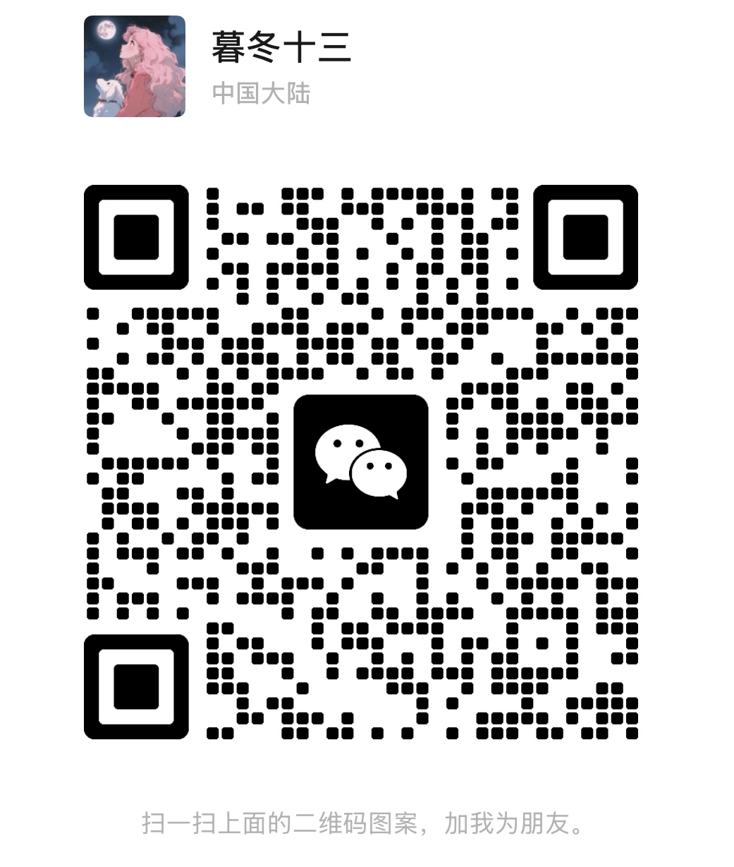 QR code for WeChat 18269956537